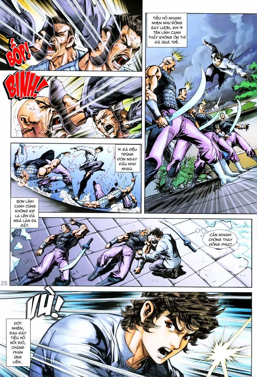 Long Hổ Môn Chapter 252 - Trang 2