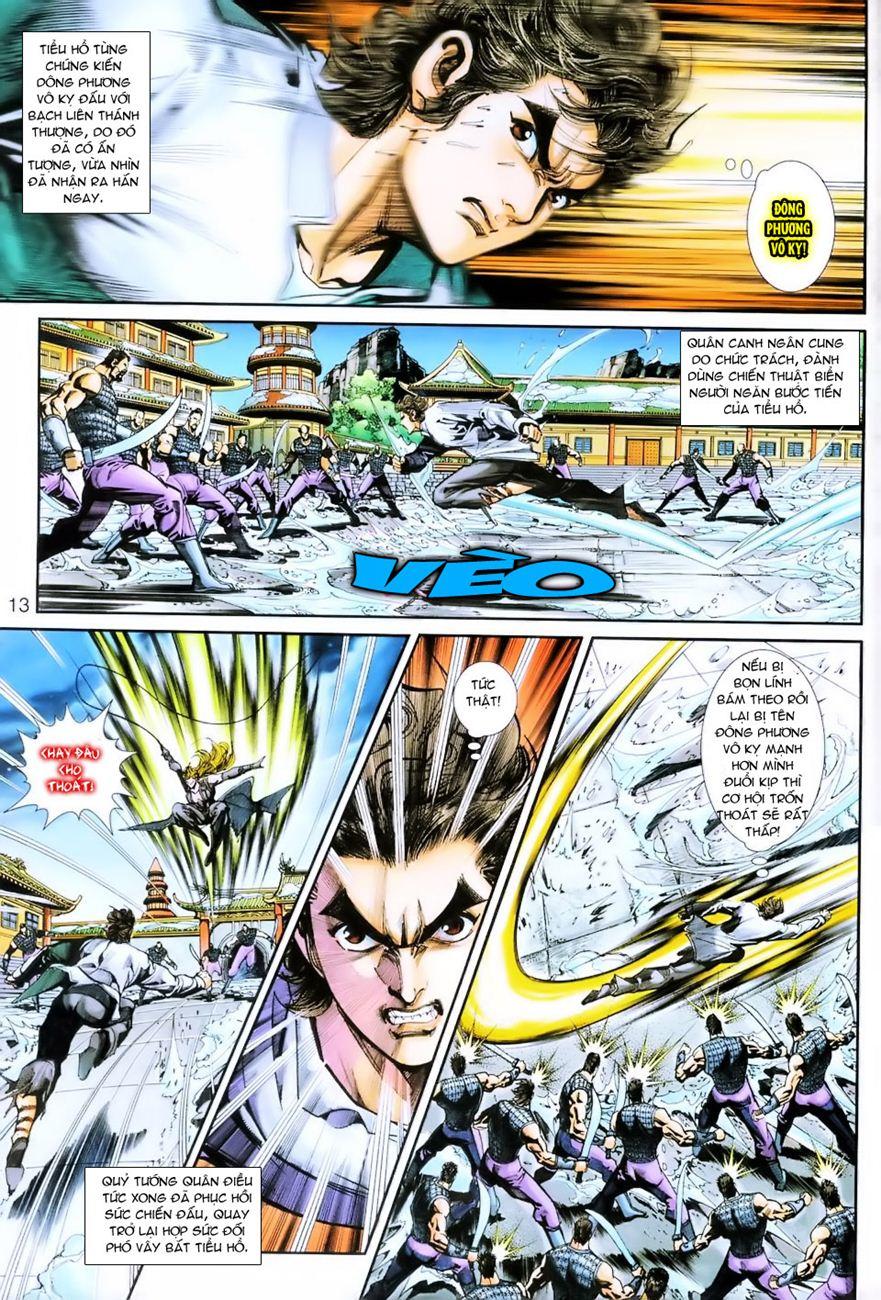 Long Hổ Môn Chapter 253 - Trang 2