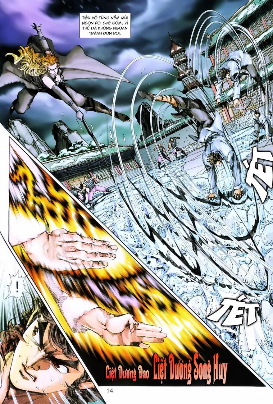 Long Hổ Môn Chapter 253 - Trang 2