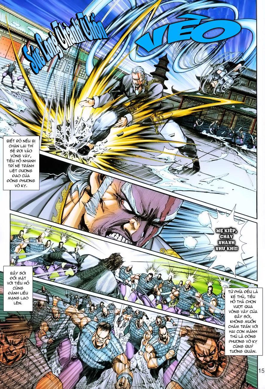 Long Hổ Môn Chapter 253 - Trang 2