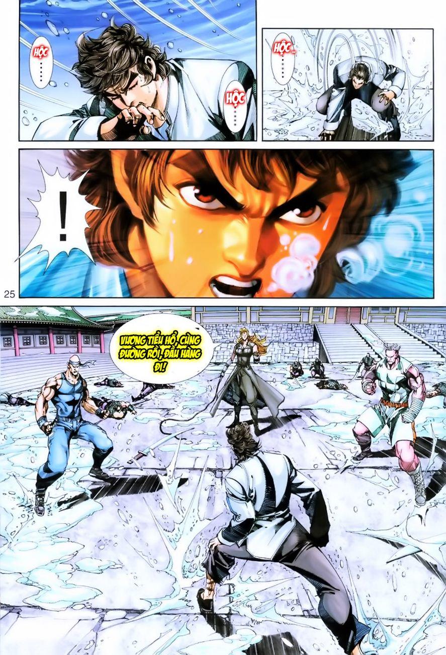 Long Hổ Môn Chapter 253 - Trang 2