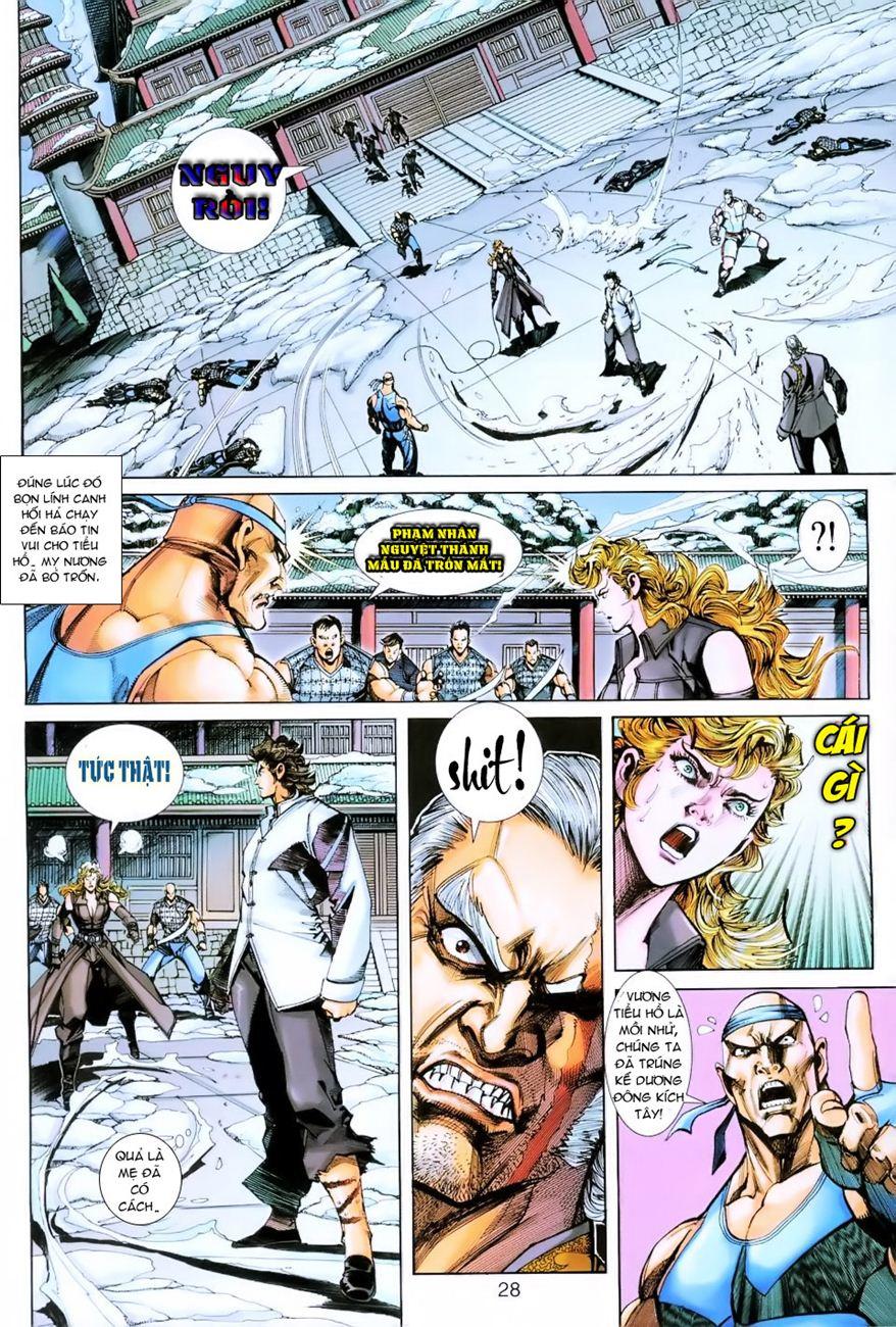 Long Hổ Môn Chapter 253 - Trang 2