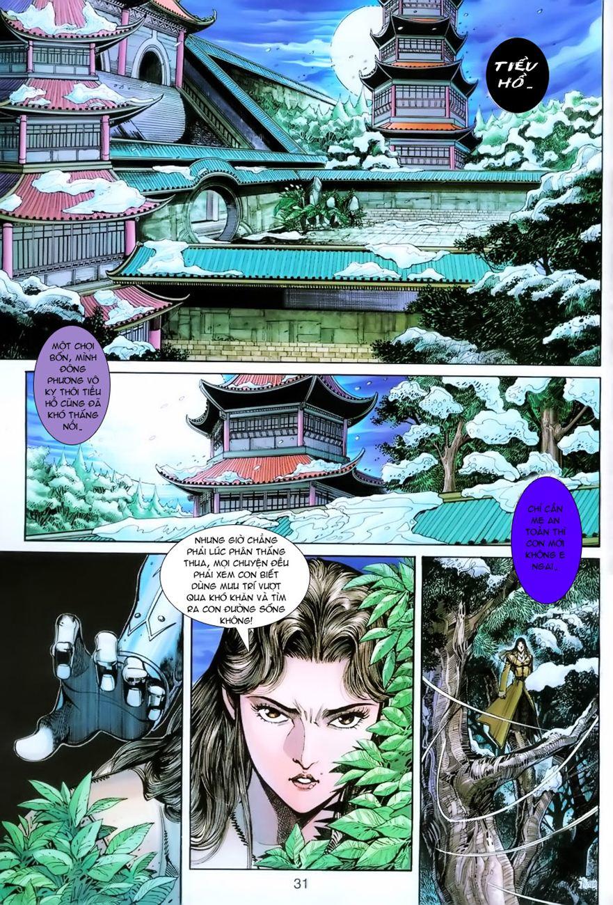 Long Hổ Môn Chapter 253 - Trang 2
