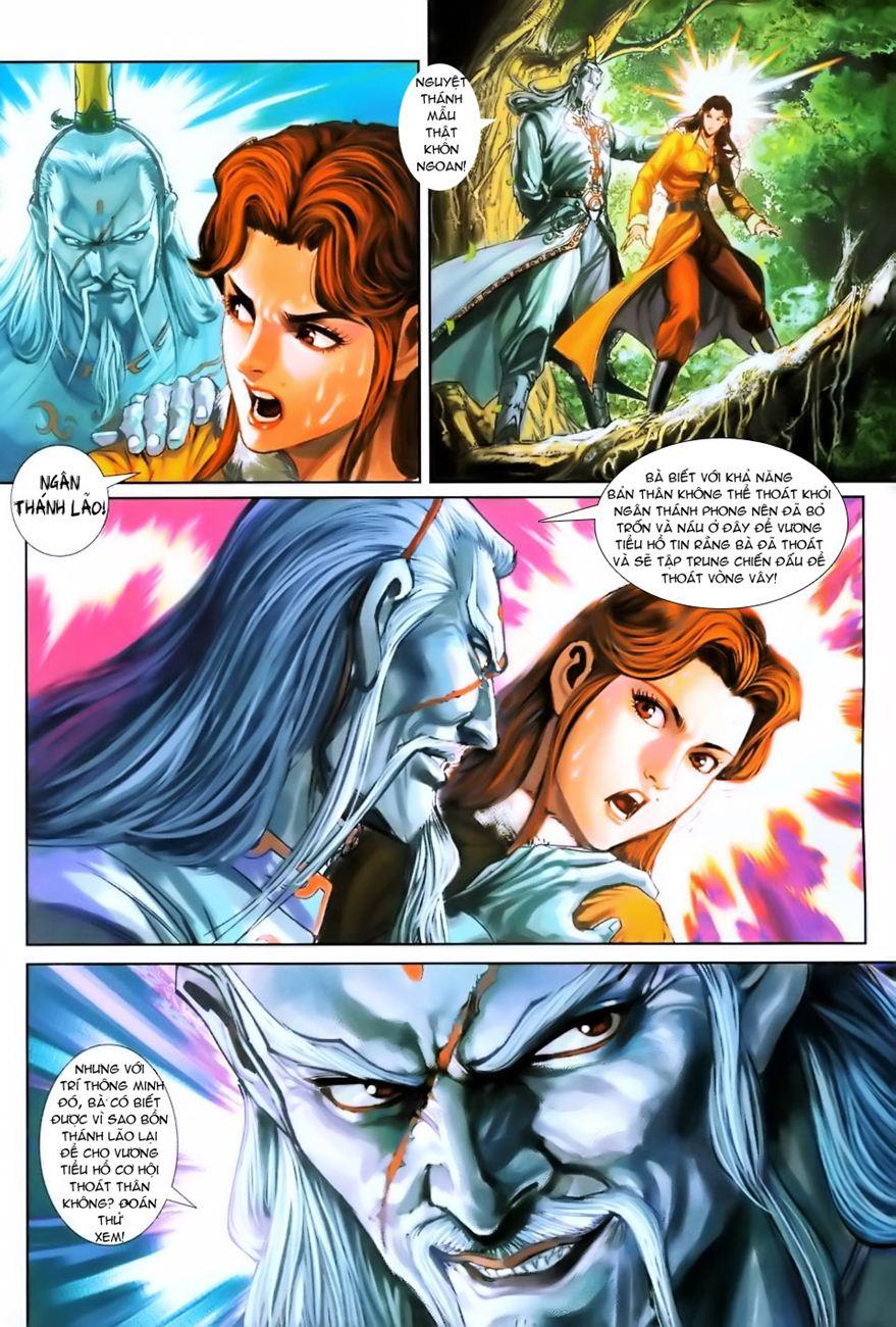 Long Hổ Môn Chapter 253 - Trang 2