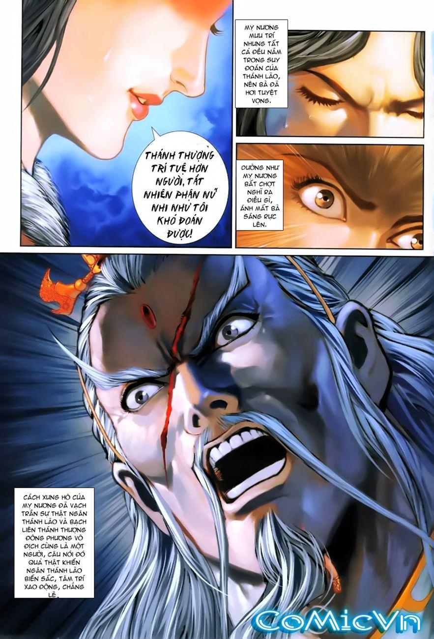 Long Hổ Môn Chapter 253 - Trang 2