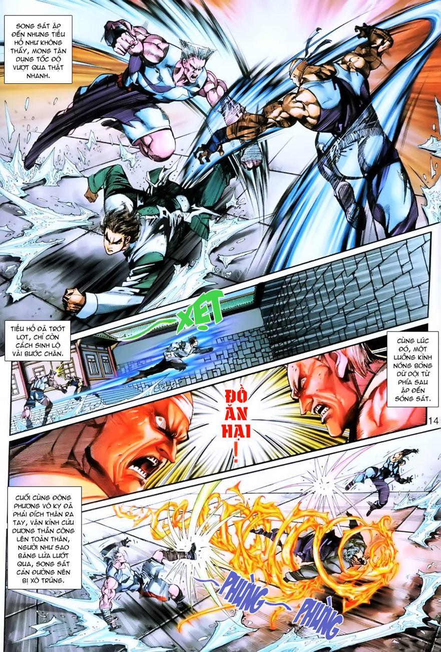 Long Hổ Môn Chapter 254 - Trang 2