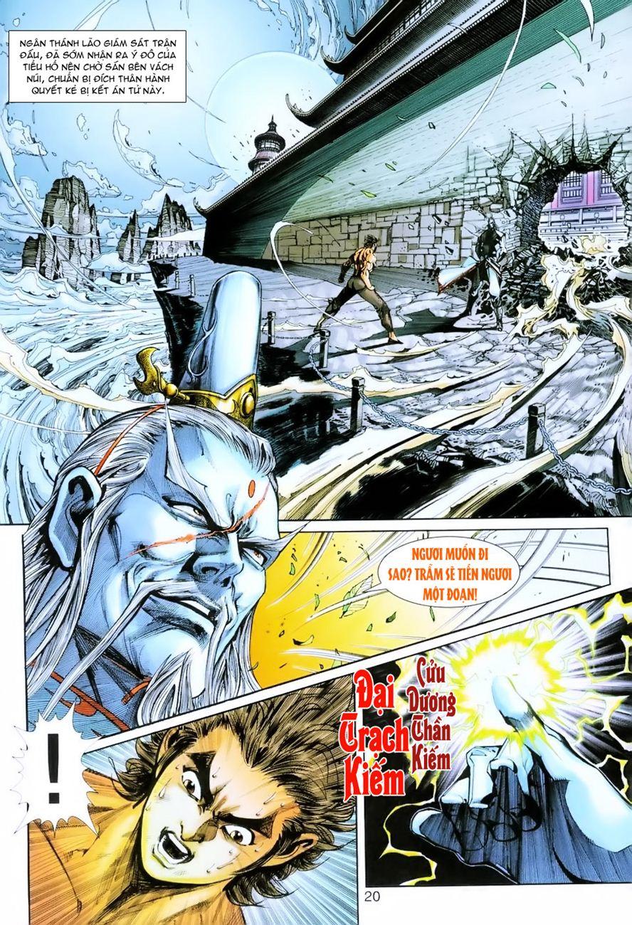 Long Hổ Môn Chapter 254 - Trang 2