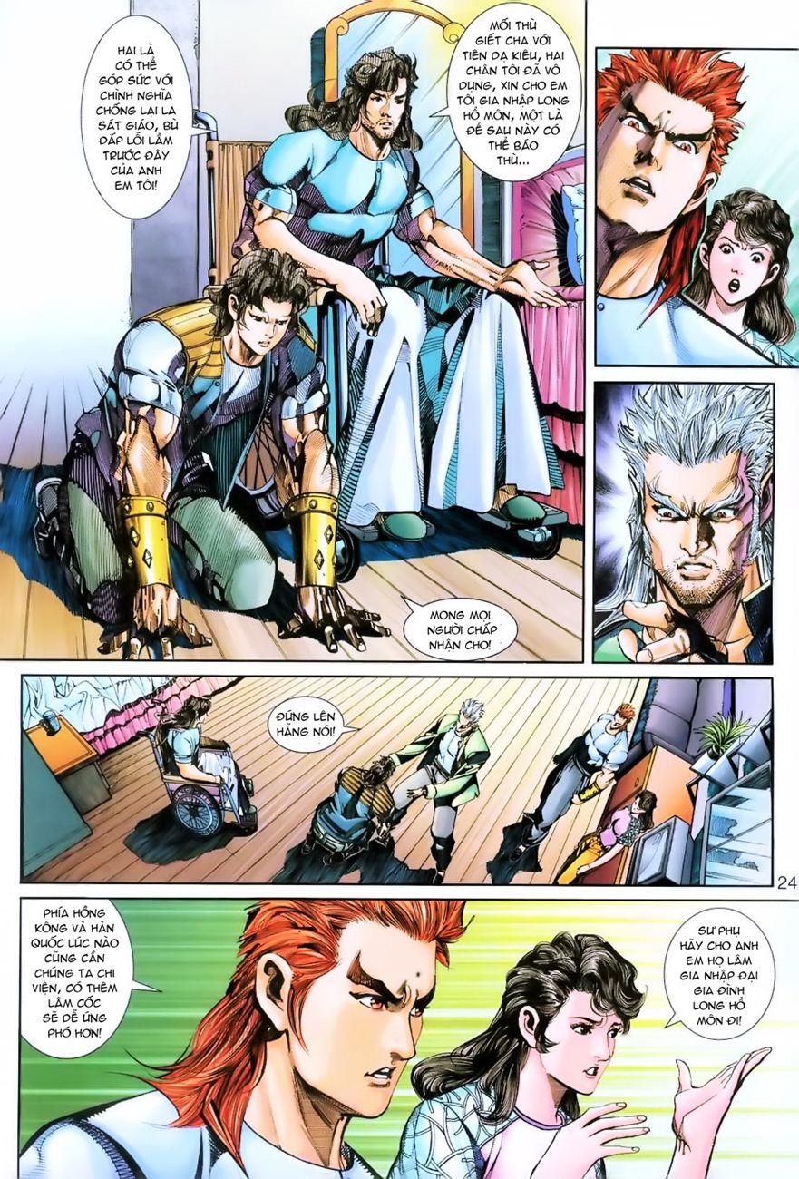 Long Hổ Môn Chapter 254 - Trang 2