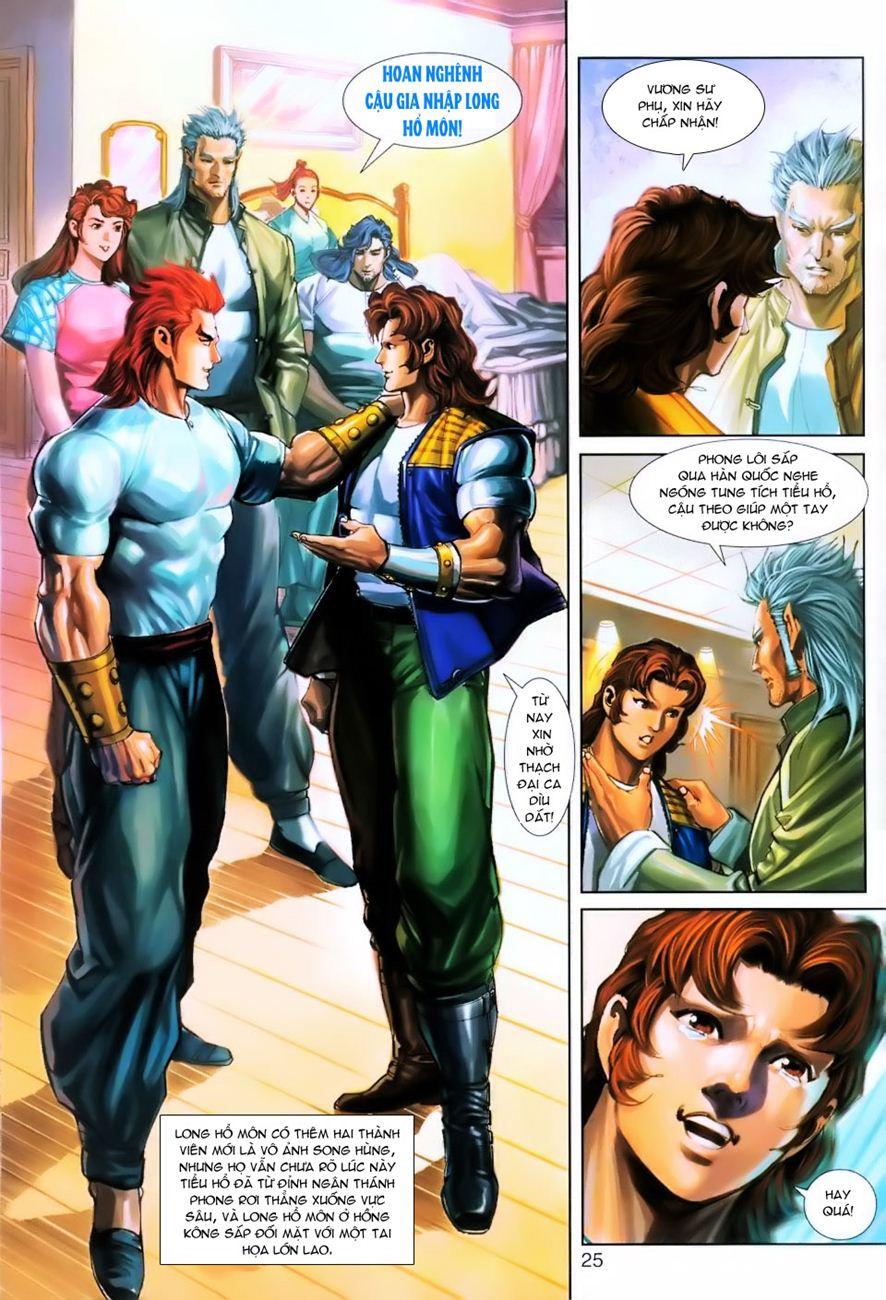 Long Hổ Môn Chapter 254 - Trang 2
