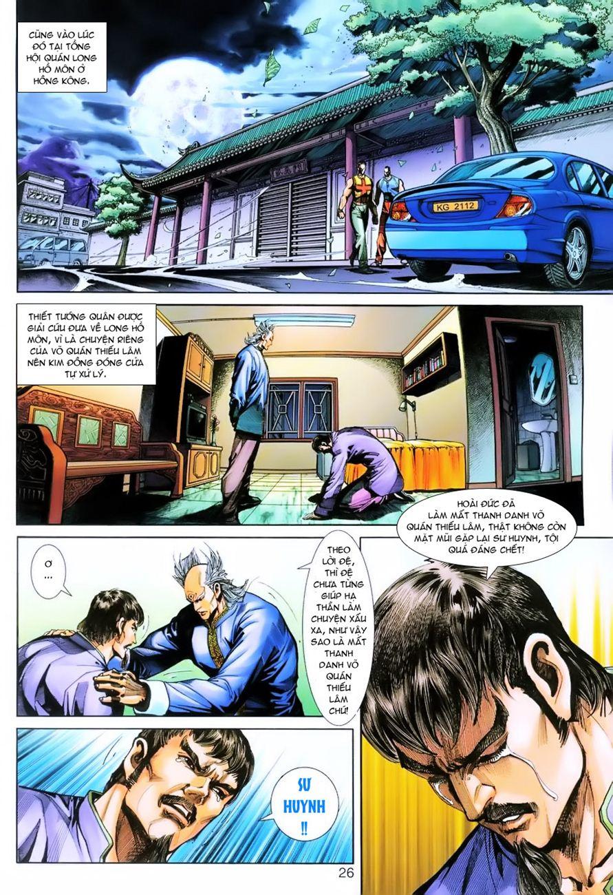 Long Hổ Môn Chapter 254 - Trang 2
