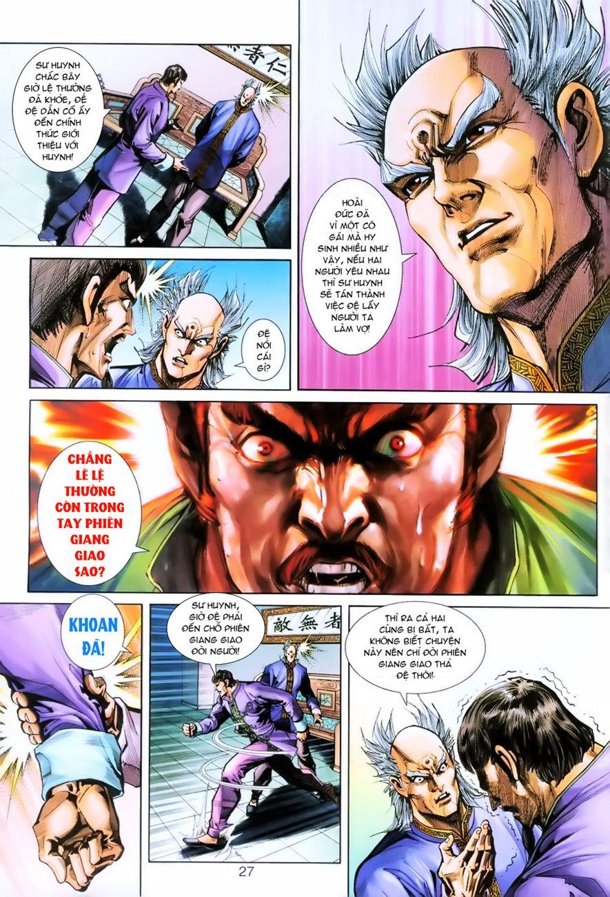 Long Hổ Môn Chapter 254 - Trang 2