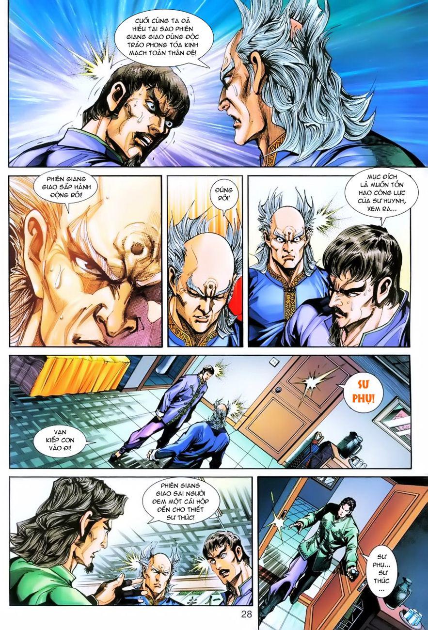 Long Hổ Môn Chapter 254 - Trang 2