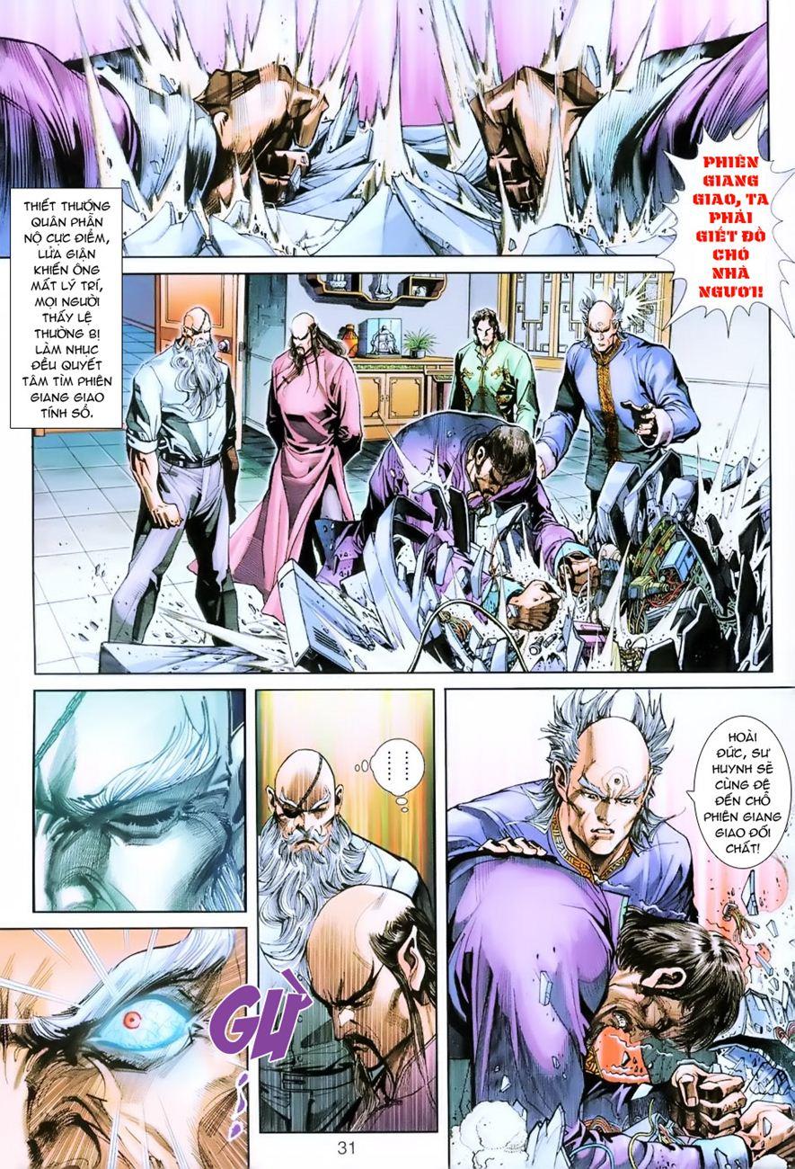 Long Hổ Môn Chapter 254 - Trang 2