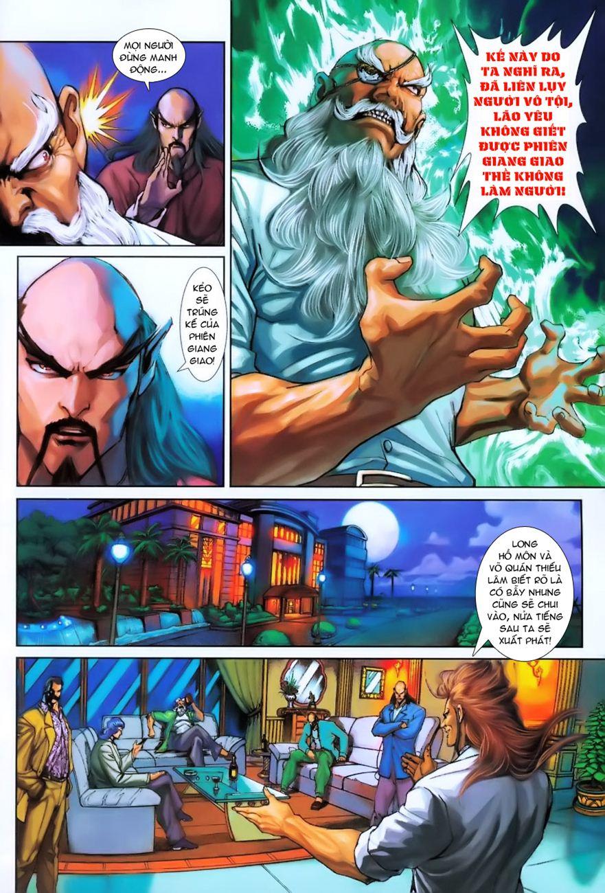 Long Hổ Môn Chapter 254 - Trang 2