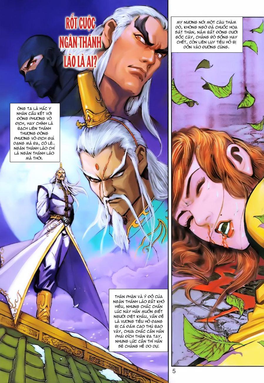 Long Hổ Môn Chapter 254 - Trang 2