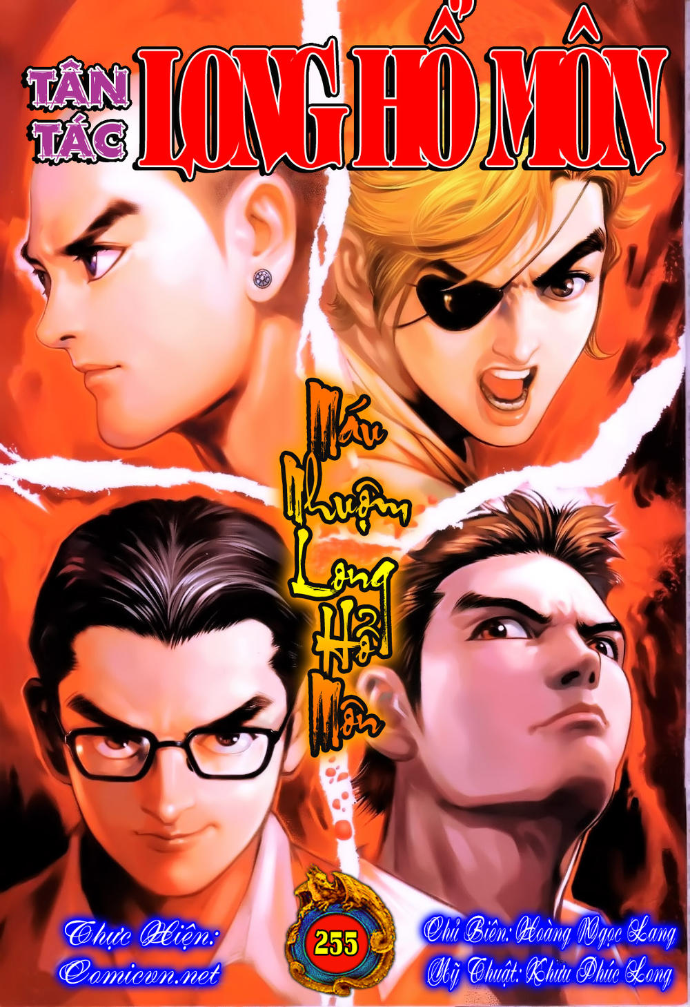 Long Hổ Môn Chapter 255 - Trang 2