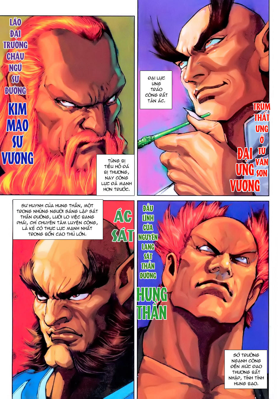 Long Hổ Môn Chapter 255 - Trang 2