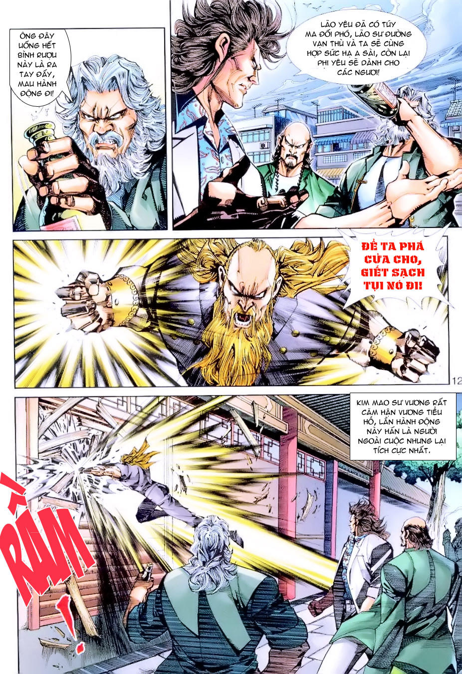 Long Hổ Môn Chapter 255 - Trang 2