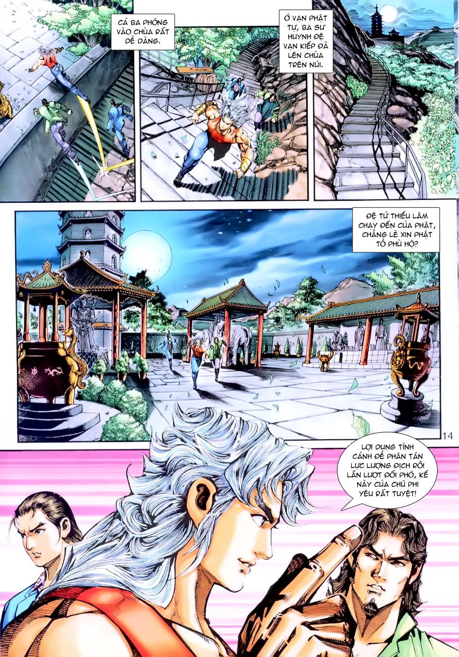 Long Hổ Môn Chapter 255 - Trang 2