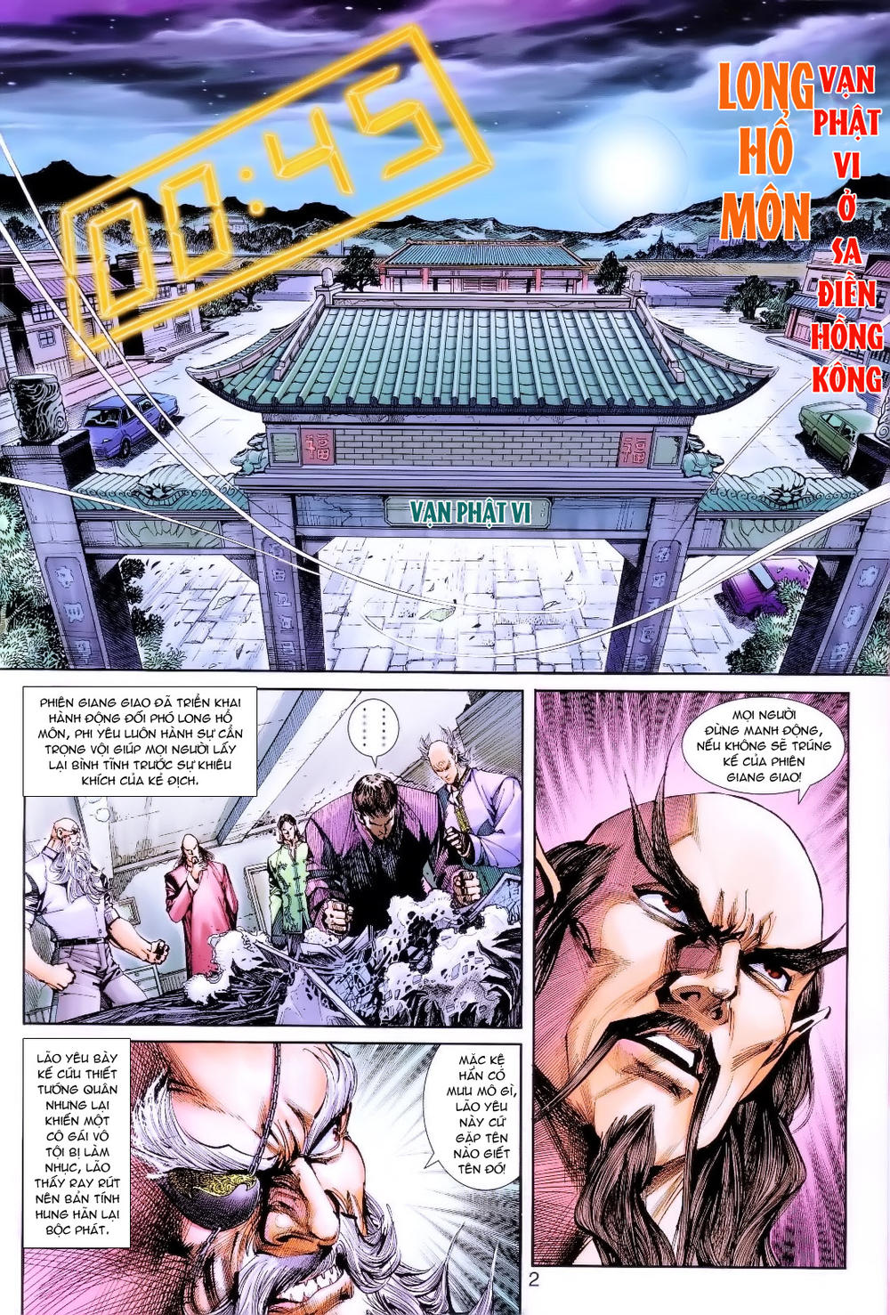 Long Hổ Môn Chapter 255 - Trang 2