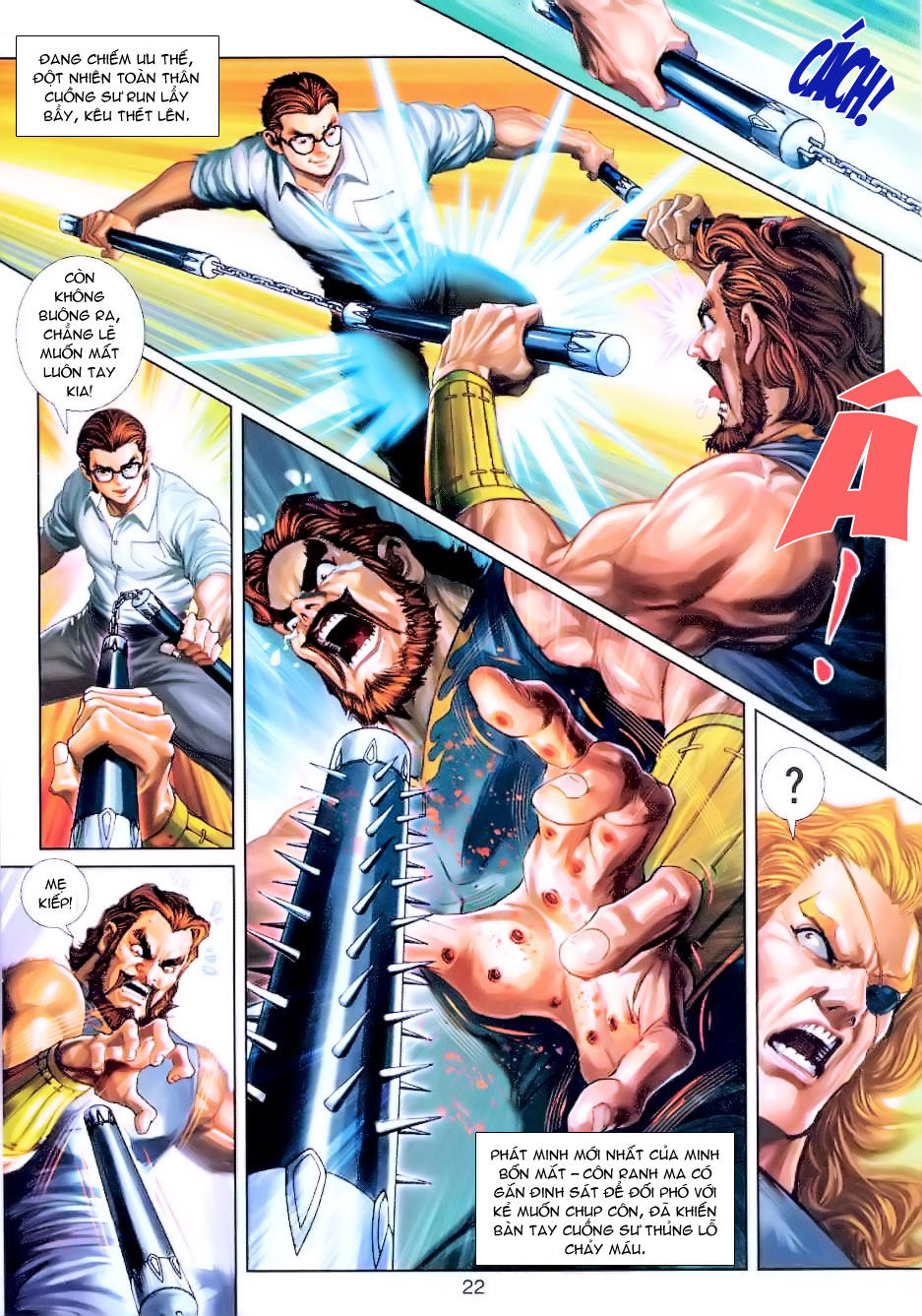 Long Hổ Môn Chapter 255 - Trang 2