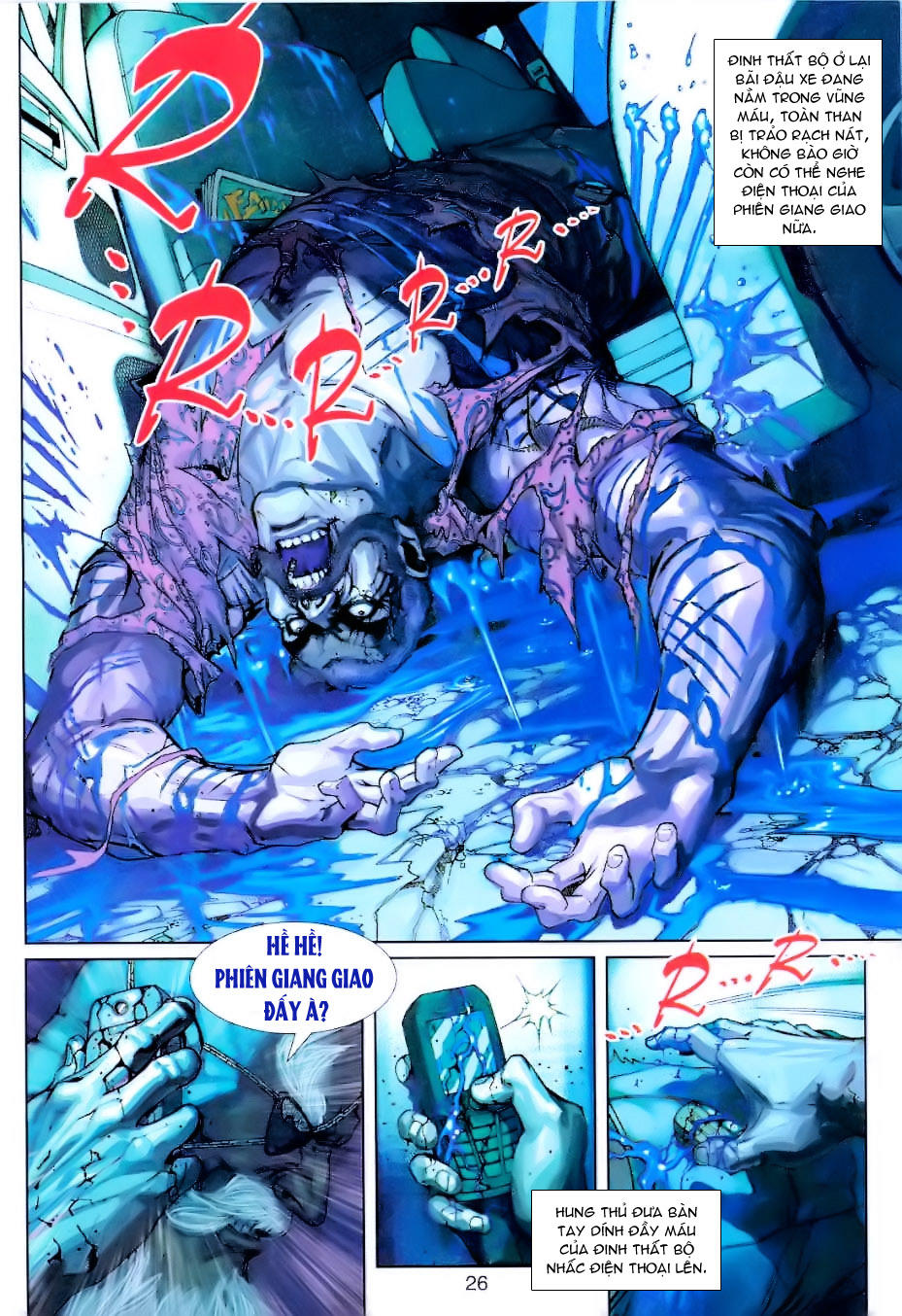 Long Hổ Môn Chapter 255 - Trang 2