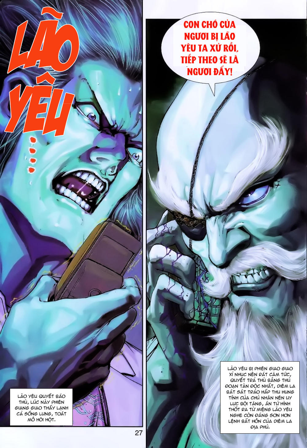 Long Hổ Môn Chapter 255 - Trang 2