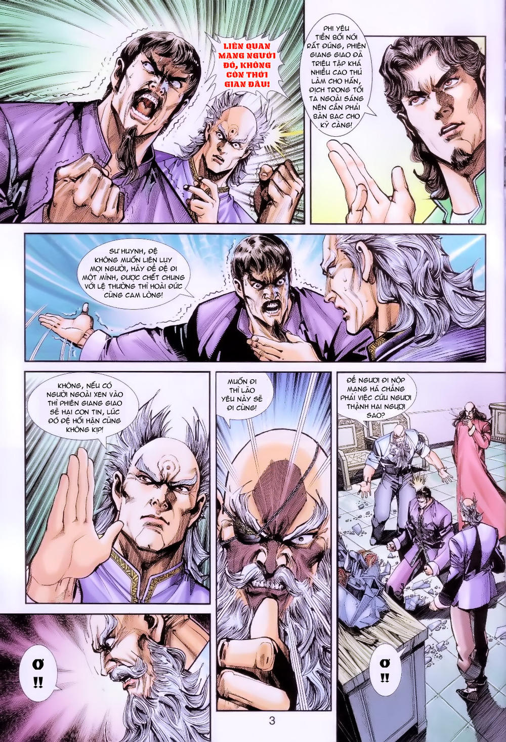 Long Hổ Môn Chapter 255 - Trang 2