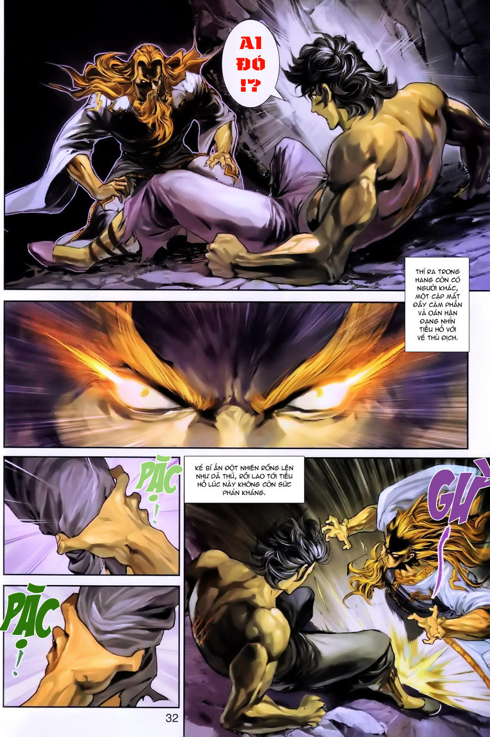 Long Hổ Môn Chapter 255 - Trang 2