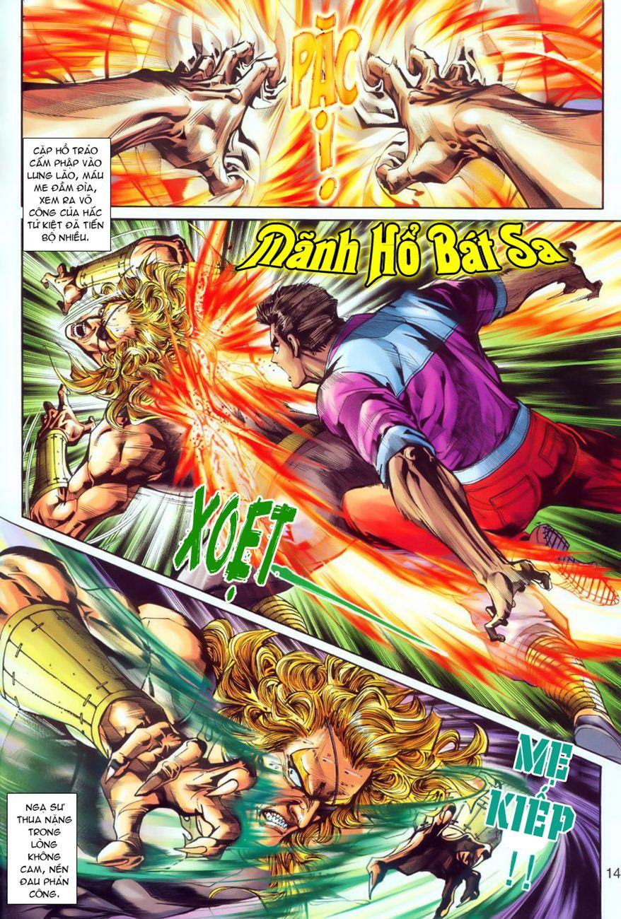 Long Hổ Môn Chapter 256 - Trang 2