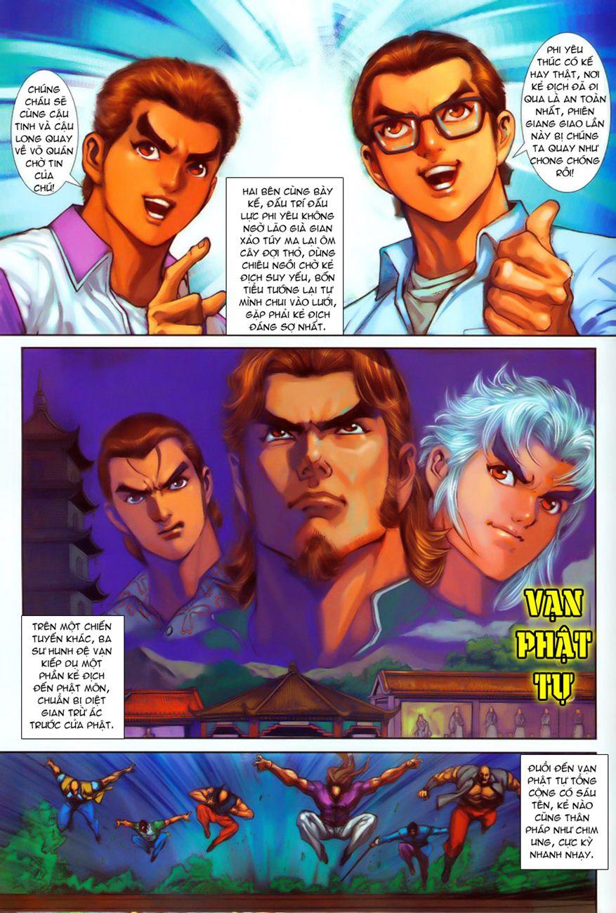 Long Hổ Môn Chapter 256 - Trang 2