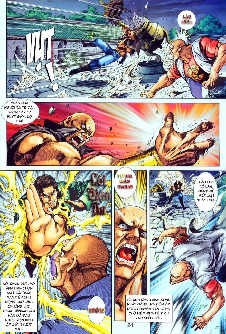 Long Hổ Môn Chapter 256 - Trang 2