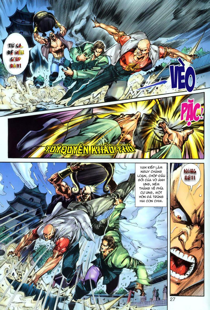 Long Hổ Môn Chapter 256 - Trang 2