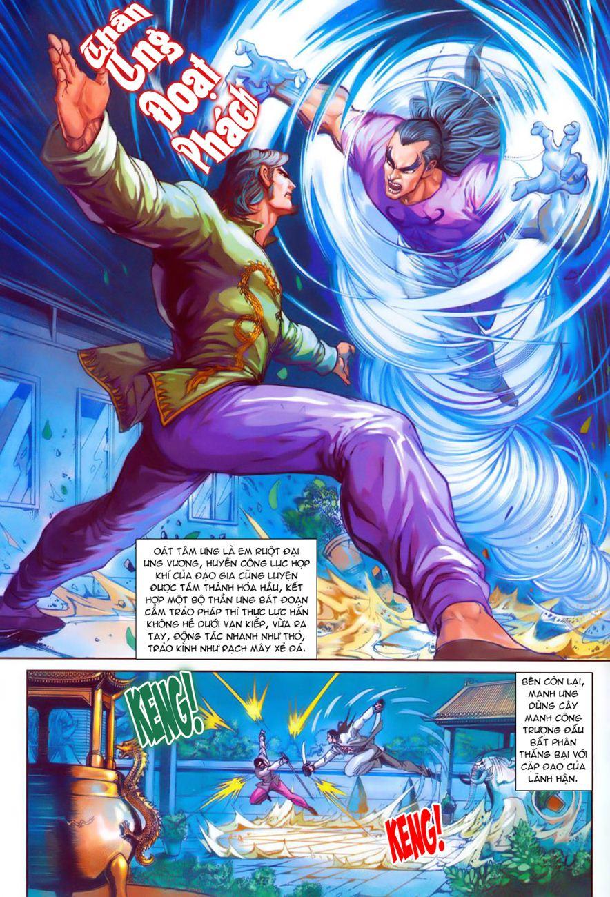 Long Hổ Môn Chapter 256 - Trang 2