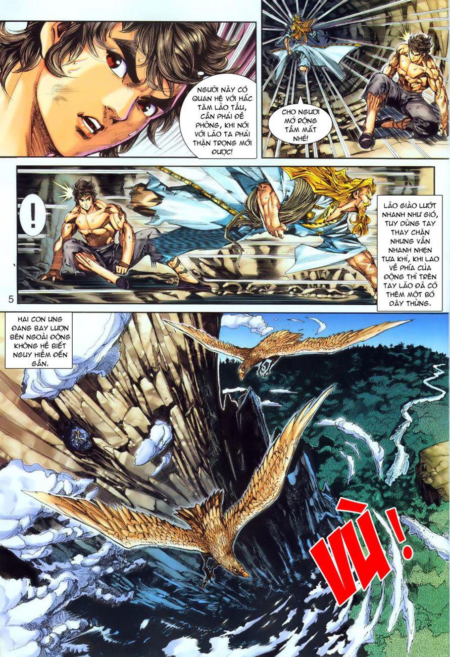 Long Hổ Môn Chapter 256 - Trang 2