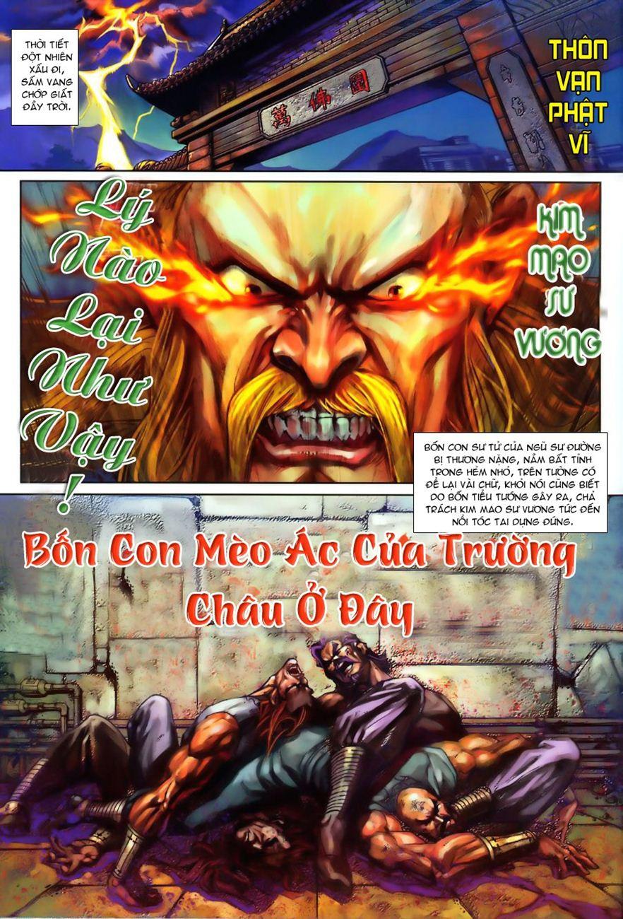 Long Hổ Môn Chapter 257 - Trang 2