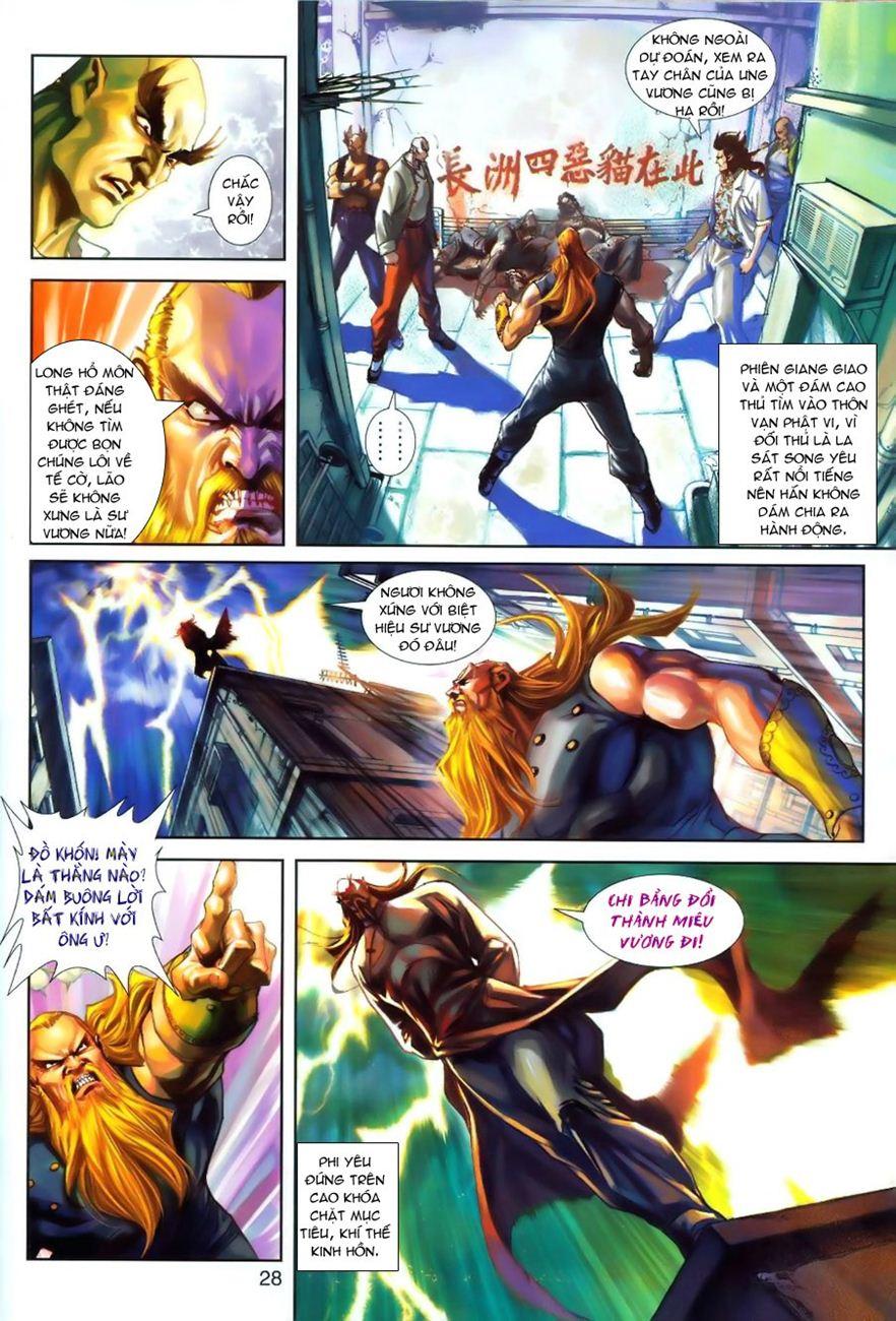 Long Hổ Môn Chapter 257 - Trang 2