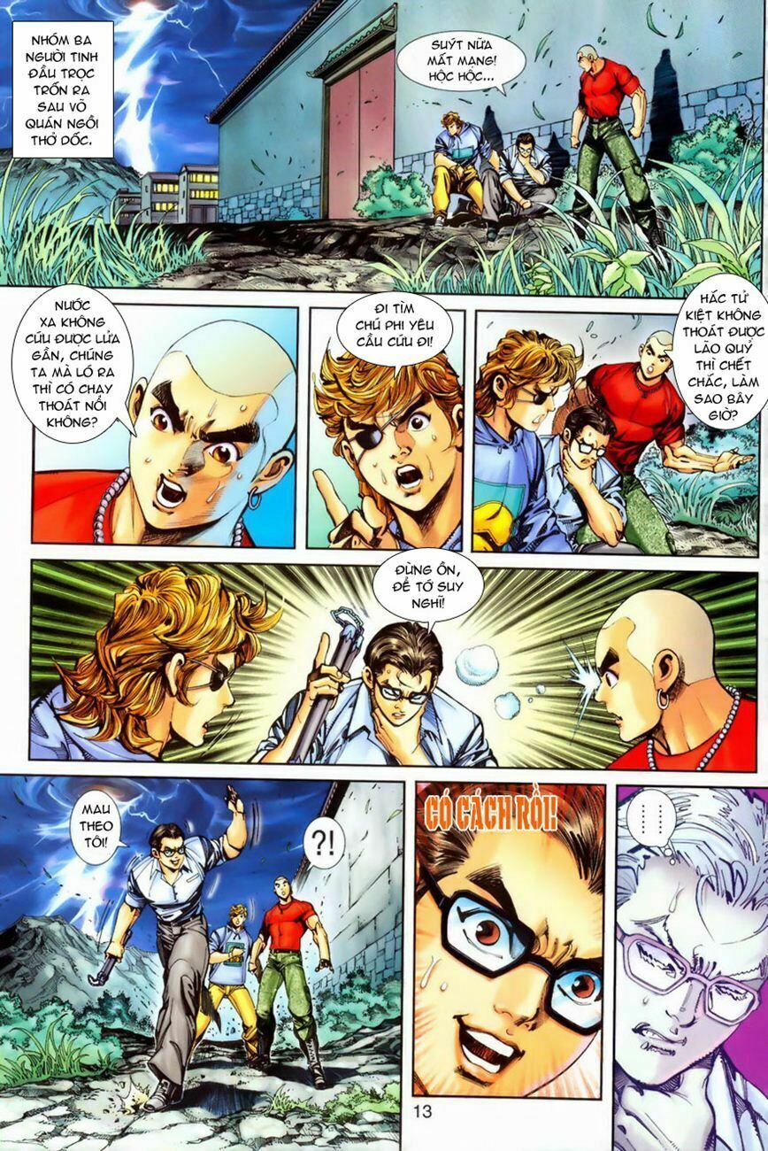 Long Hổ Môn Chapter 258 - Trang 2