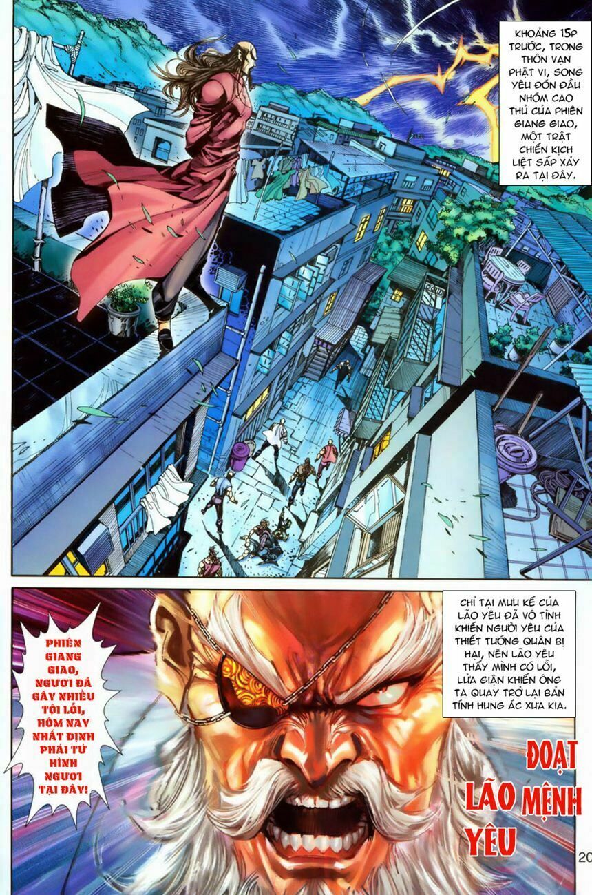 Long Hổ Môn Chapter 258 - Trang 2