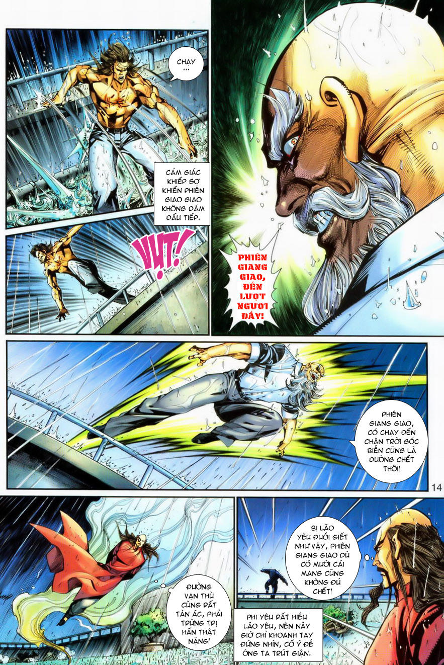 Long Hổ Môn Chapter 259 - Trang 2