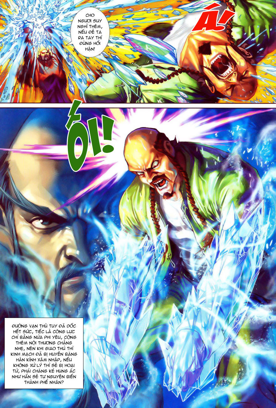 Long Hổ Môn Chapter 259 - Trang 2