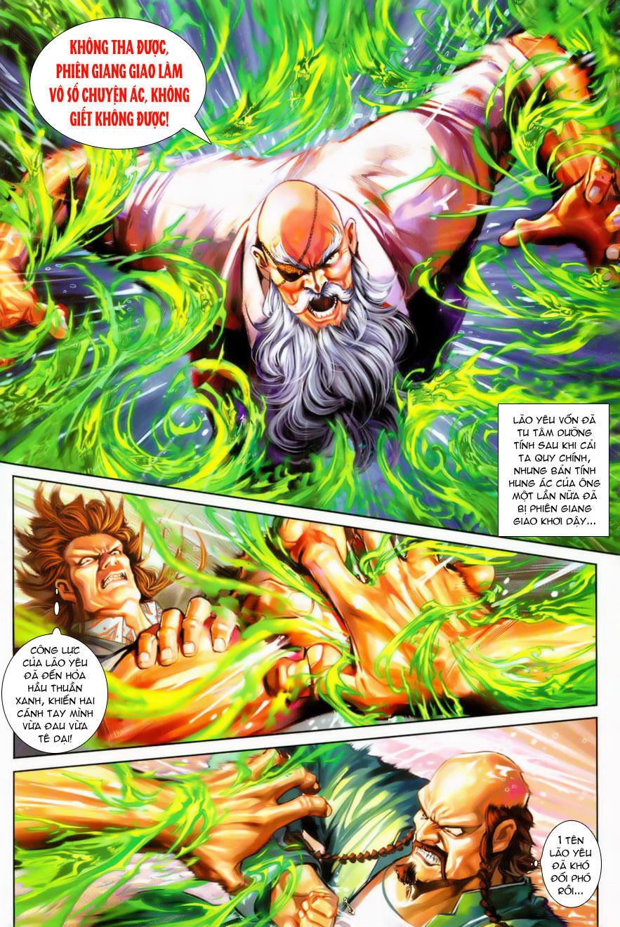 Long Hổ Môn Chapter 259 - Trang 2