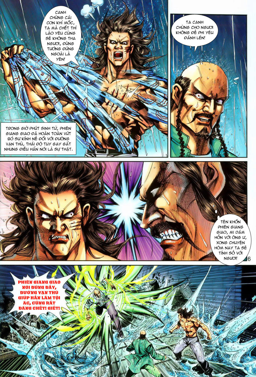 Long Hổ Môn Chapter 259 - Trang 2