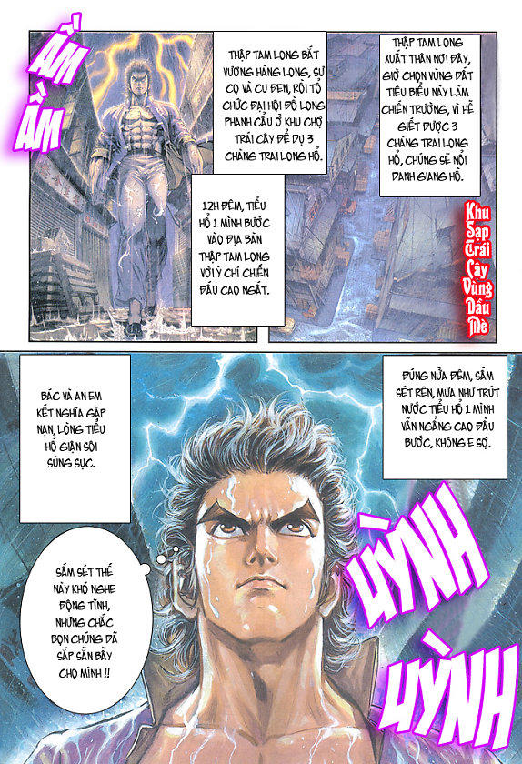 Long Hổ Môn Chapter 26 - Trang 2