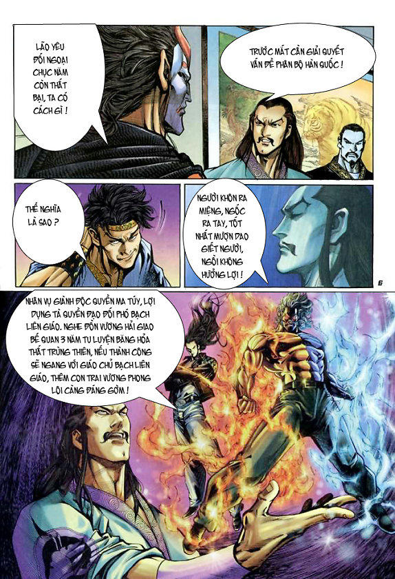 Long Hổ Môn Chapter 26 - Trang 2