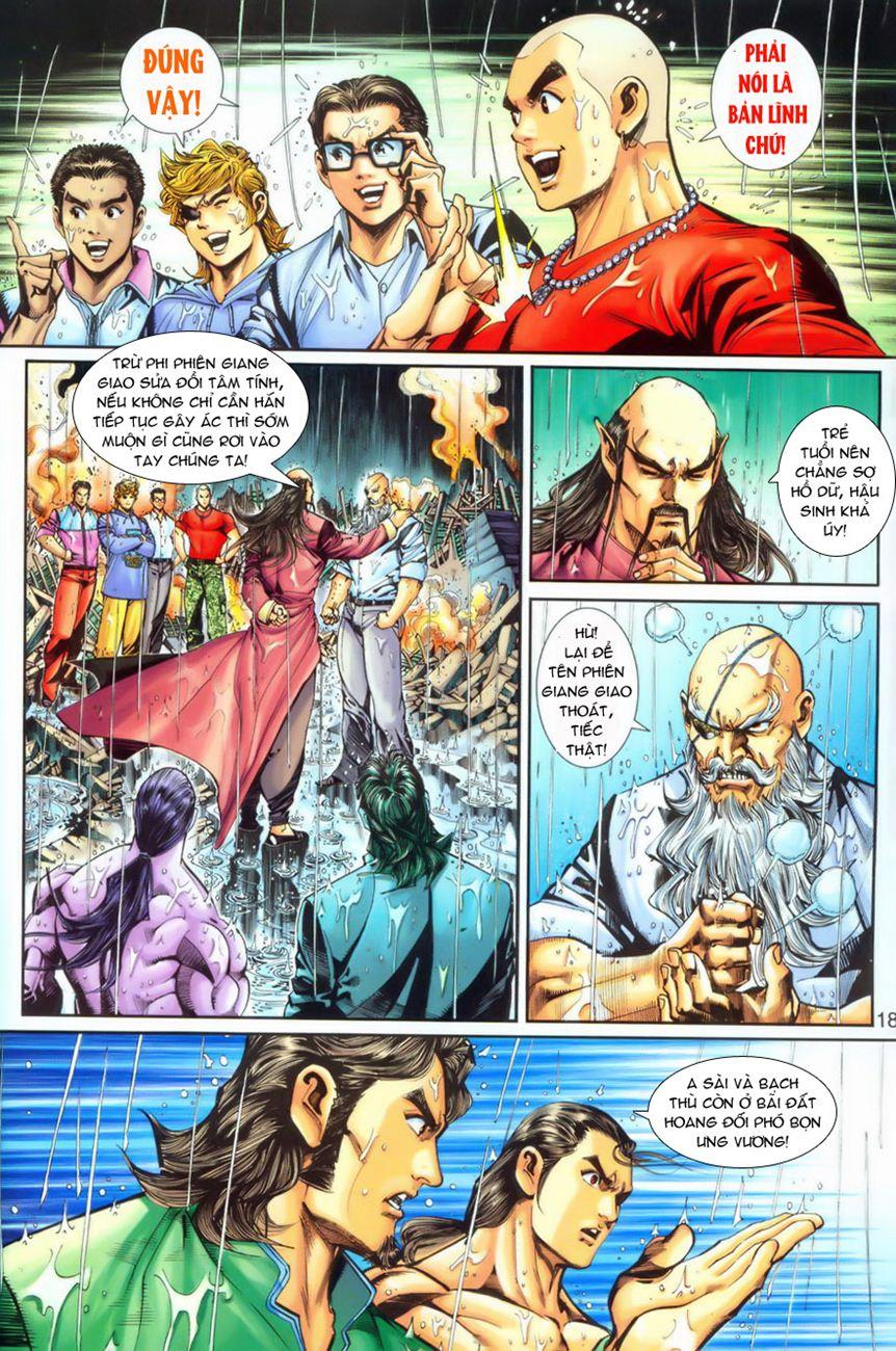Long Hổ Môn Chapter 260 - Trang 2