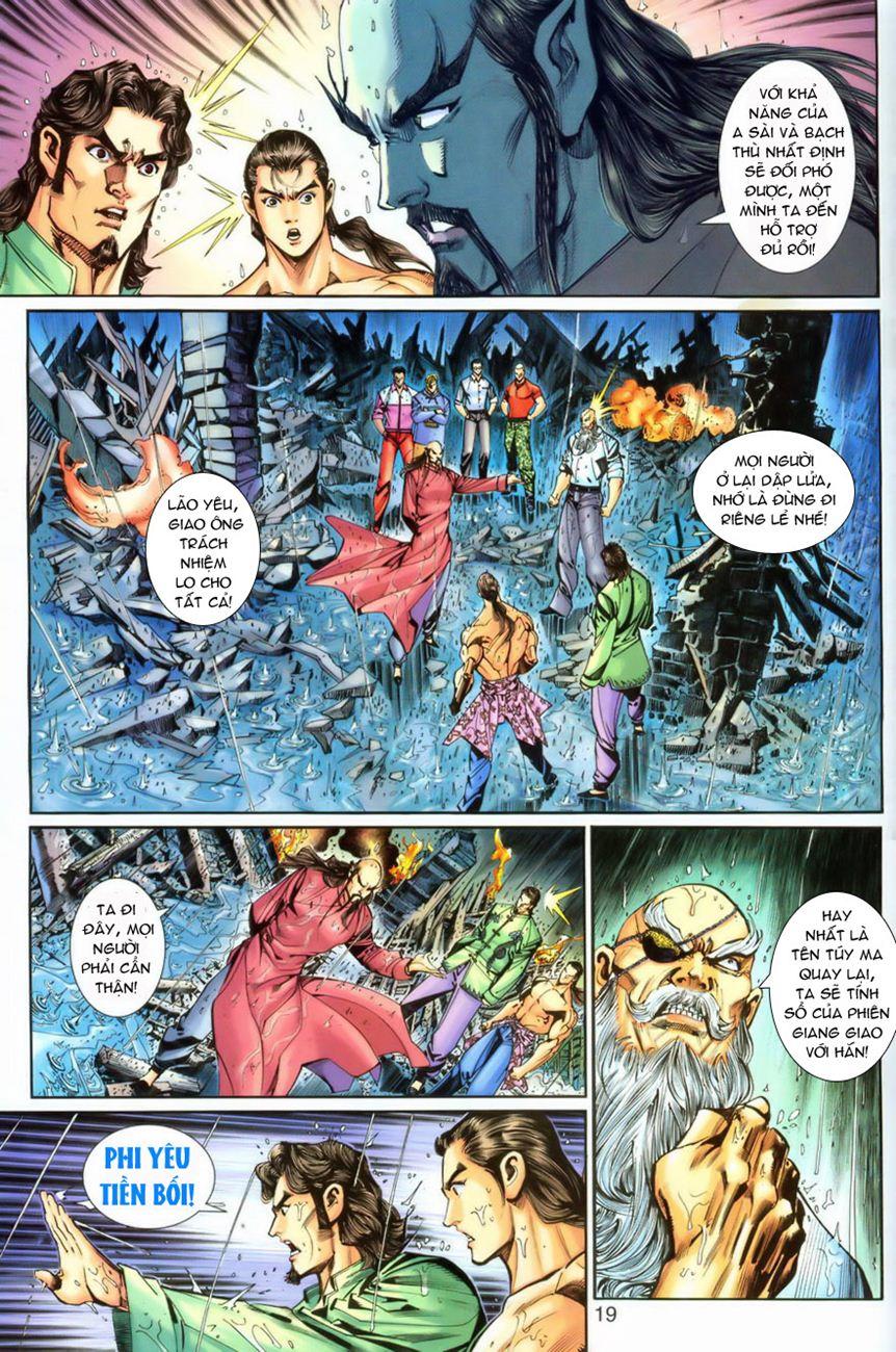 Long Hổ Môn Chapter 260 - Trang 2