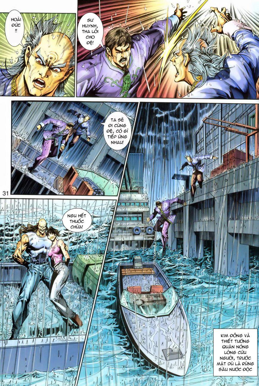 Long Hổ Môn Chapter 260 - Trang 2