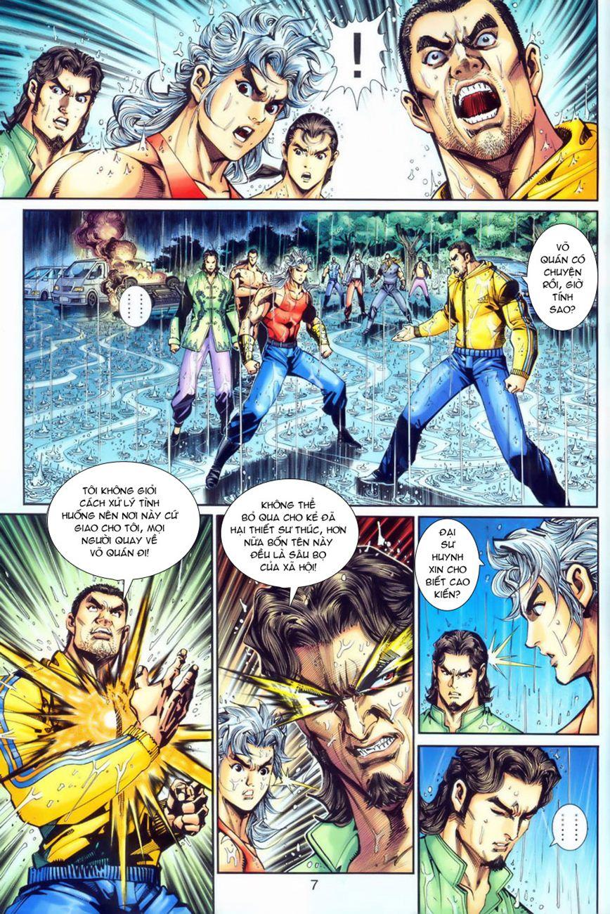 Long Hổ Môn Chapter 260 - Trang 2