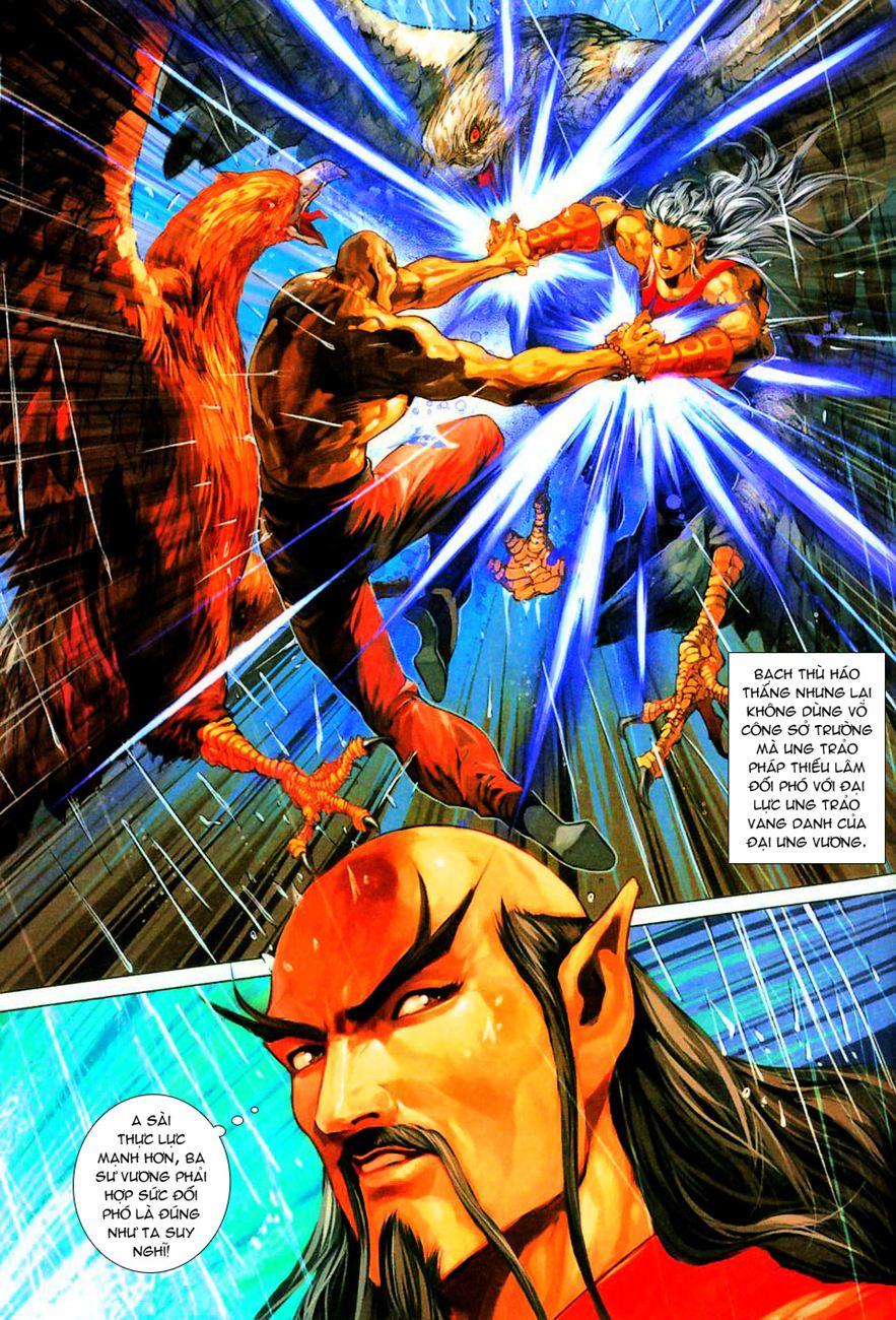 Long Hổ Môn Chapter 261 - Trang 2